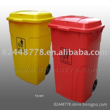 hotel rubbish bin